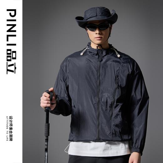 PINLI品立2025春夏新款男士轻薄户外连帽防晒衣潮牌工装夹克外套GD251104020 商品图5