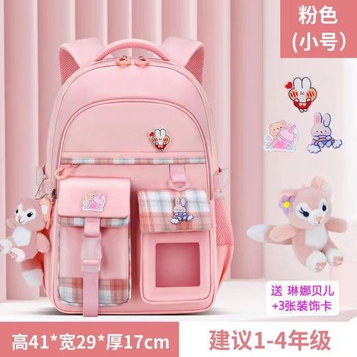 【开学好礼！甜美色系，轻软少女风背包】新款小学生书包 护脊大容量 1到6年级 初中男女生 格子双肩包-QQ 商品图5