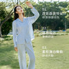 金三塔新品100%桑蚕丝桑波缎条纹真丝睡衣女宽松舒适衣裤套  YSFFA211 商品缩略图3