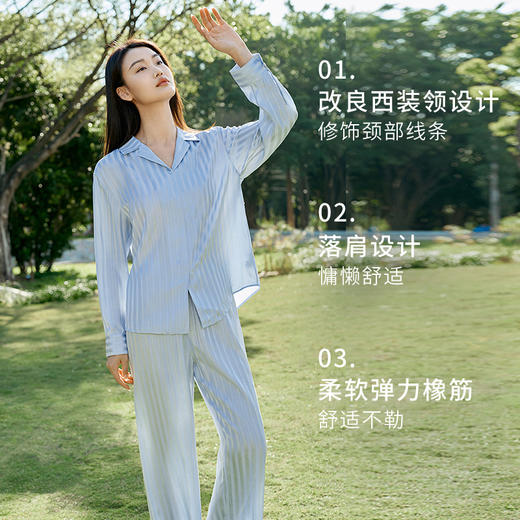 金三塔新品100%桑蚕丝桑波缎条纹真丝睡衣女宽松舒适衣裤套  YSFFA211 商品图3