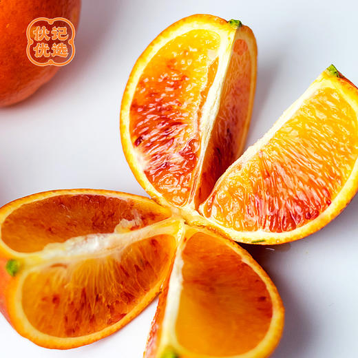 3月27日12点截单【宜宾血橙】伙记优选四川新鲜橙子 8斤家庭装  精品大果红橙子 富含丰富的花青素 当季新鲜水果 现摘现发 自然树上熟 不打药 商品图5