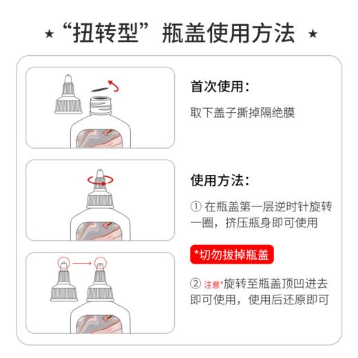 法国进口SendMe身体素颜霜乳保湿润肤滋润补水烟酰胺美白官方正品 商品图1