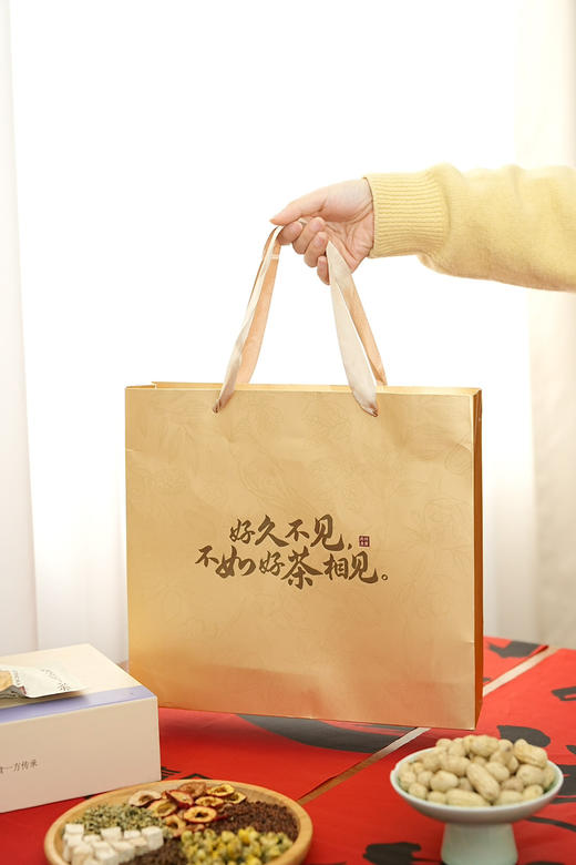 山楂决明子茶 商品图3