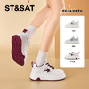 星期六时尚休闲星星厚底增高舒适板鞋SSD1112C2X 商品缩略图0