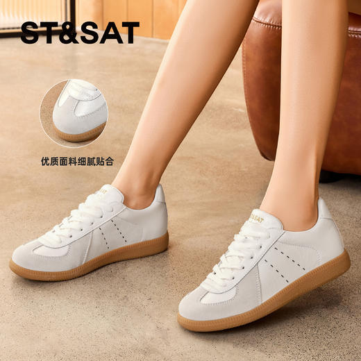 星期六舒适平底百搭德训鞋SSD1112C7E 商品图4