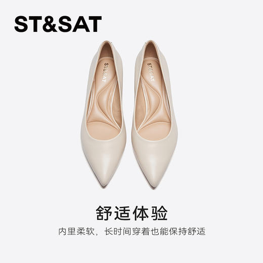 星期六职场必备简约风高跟鞋SSD1111207 商品图10
