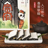 【成都大熊猫糕点主题馆】非遗芝麻糕 商品缩略图1