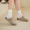 预售10天发|Safiya/索菲娅2025懒人鞋复古软底休闲外穿舒适勃肯凉拖SFD1110228 商品缩略图1