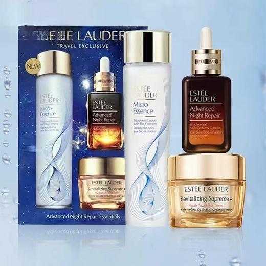 雅诗兰黛·原生液三件套 - 原生液200ml+小棕瓶50ml+智妍面霜75ml  【美妆护肤】-JLX 商品图0