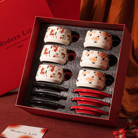 摩登主妇咖啡杯碟套装高档精致陶瓷杯子结婚礼物乔迁暖居杯具礼盒