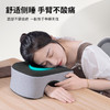 【舒适午睡，手臂不再痛】冰丝记忆棉午睡枕 曲线贴合面部 柔软透气 不压手臂 易拆卸好清洗 商品缩略图0