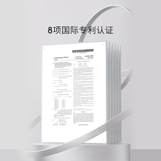 素赫伯专利活性肽Lactium舒缓压力焦虑稳身心情绪自控 压力性睡眠 商品图2