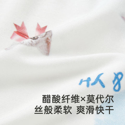 【商场同款】英氏儿童内裤男童女童平角内裤莫代尔凉感透气四角裤 商品图2