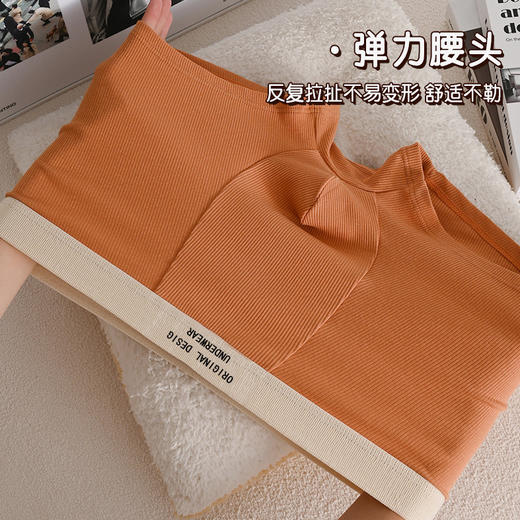 工厂直销男士内裤男纯棉批发大码石墨烯抗菌透气平角裤男生四角裤 商品图2