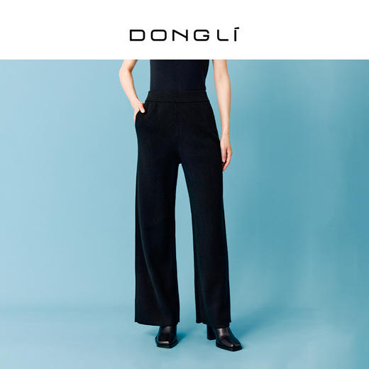 东黎 • 秀场同款 山羊绒女士秋冬拖地阔腿裤 4119 商品图7