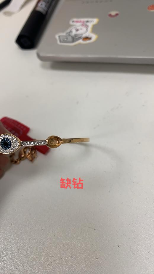 9009651719911 施华洛世奇 DUO 幸运守护手链装饰5.9*4.5cm 商品图4