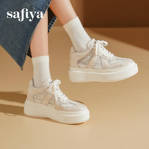 预售10天发|Safiya/索菲娅2025甜美蕾丝千金风透气百搭厚底增高小白鞋 SFD1112180 商品图5