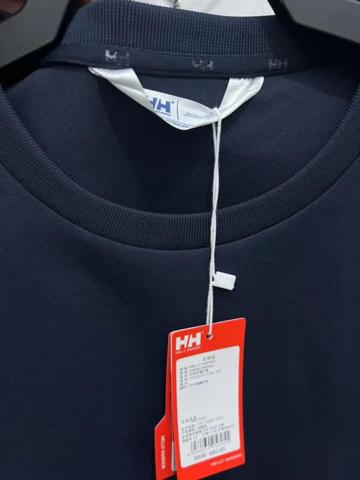 正品HH 海丽汉森25春新男款航海风格日常户外休闲舒适长袖T恤，UPF防晒50+ 细节精工 面料质感立体，亲肤柔软 精致有型 
尺码：M L XL XXL 3XL
原价980 商品图10