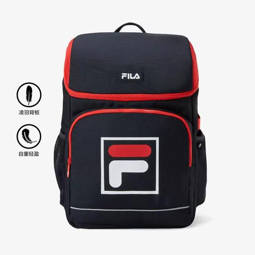 【FILA KIDS】8F  斐乐儿童四五六年级书包 商品图1