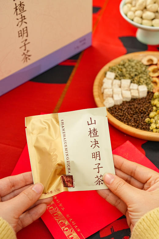 山楂决明子茶 商品图0