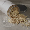 Soileta有机燕麦片450g 全粒燕麦无添加早餐即食冲饮 商品缩略图1