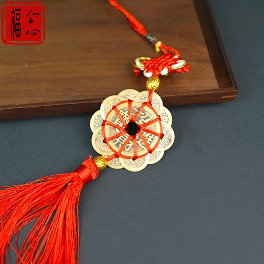 吉祥物五帝钱/十帝钱 商品图3