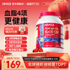 NYO3 挪威进口建交70周年纪念版纯南极磷虾油磷脂鱼油升级Omega-3 商品缩略图0