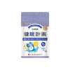 日本盐野义健眠计划助眠改善失眠褪黑素安神安眠深度睡眠缓解焦虑 商品缩略图4