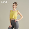 2025春夏新品sandi背心罩衫SE24028 商品缩略图2