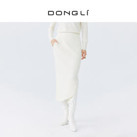 东黎 • 秀场同款 山羊绒女士春季气质不规则半身裙 4361