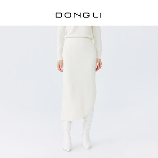 东黎 • 秀场同款 山羊绒女士春季气质不规则半身裙 4361 商品图2