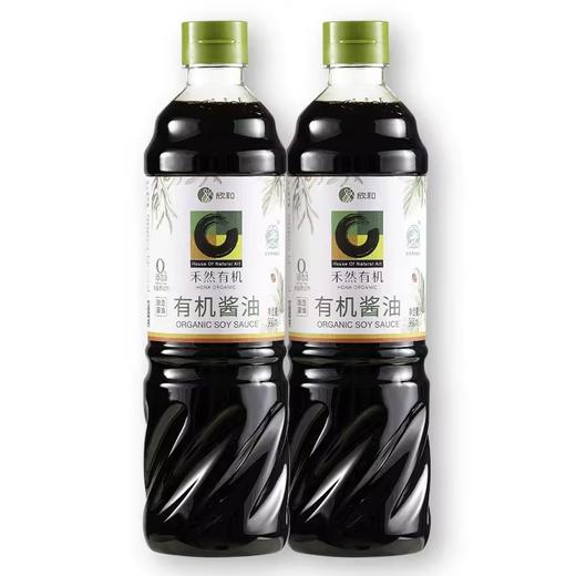 禾然有机酱油  4国有机认证【京东快递送货上门】 商品图8