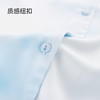 【商场同款】熳洁儿 缎面绸家居服春夏新款短袖女士开衫短袖长裤25203109 商品缩略图5