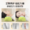 【加购2单更优惠】藏雀灵少林宝枕 睡眠好搭档 可拆卸内胆 礼盒装 商品缩略图2