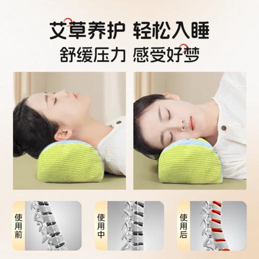 【加购2单更优惠】藏雀灵少林宝枕 睡眠好搭档 可拆卸内胆 礼盒装 商品图2