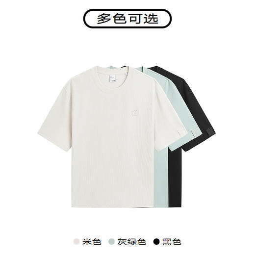 GXG男装 零压系列速干透气休闲圆领短袖T恤男士上衣 夏热卖 商品图3