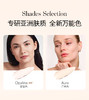 Chantecaille香缇卡紫管隔离霜妆前粉底保湿自然肌肤隔离霜暖白/冷白 商品缩略图3