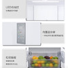 海尔（Haier）冰箱 BCD-418WGHTDB9S9U1 商品缩略图7