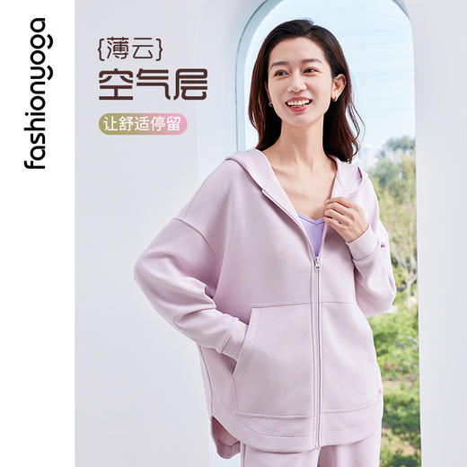 F15822松弛感空气层外套 商品图1