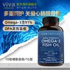 Viva美国进口高纯度含量rTG深海鱼油DPA天然omega3欧米伽3软胶囊 商品缩略图2
