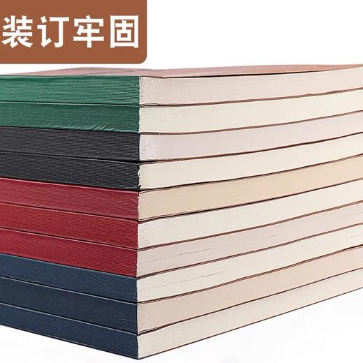 晨光文具笔记本记事本 牛皮封面软皮抄b5简约capableA5软面本子A4无线胶装 1本 商品图8