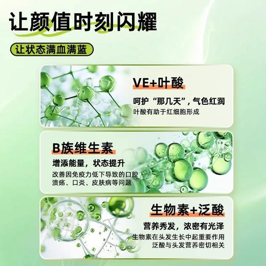 美国AMERRITION麦瑞绅成人多元维生素美国进口正品复合维生素片 商品图2