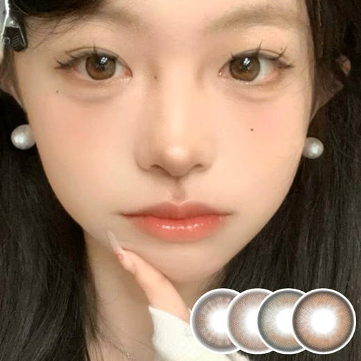 Ginomii / 金鱼泡芙/通勤印象情绪黑咖/顽皮榛果 / 美瞳半年抛 /  2片入 / 14.2mm / 适中扩瞳 商品图1