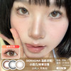 DORAGINA / 温柔滤镜/小豆几/邮寄日落 / 美瞳日抛 / 10片入 / 无售后 / 14.0mm-14.2mm / 适中扩瞳 商品缩略图0