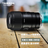 全新国行丨腾龙90mm F2.8 Di III MACRO VXD F072全画幅中长焦微距镜头索尼E/尼康Z 商品缩略图1