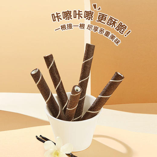 【休闲零食】奥利奥可可脆卷草莓奶昔味/巧克力味 50g/盒 商品图6