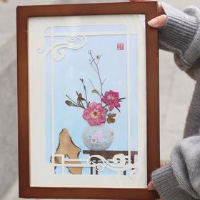 锦瓶春信押花相框