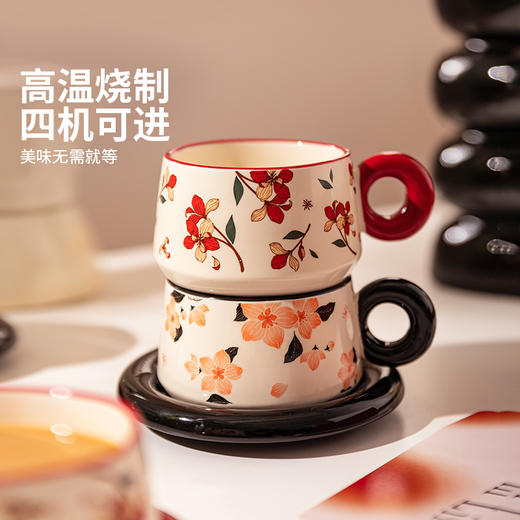 摩登主妇咖啡杯碟套装高档精致陶瓷杯子结婚礼物乔迁暖居杯具礼盒 商品图2