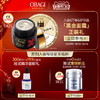 OBAGI欧邦琪 X 科研超能光耀明眸水润充盈黑金眼霜_20g2组合装 商品缩略图1