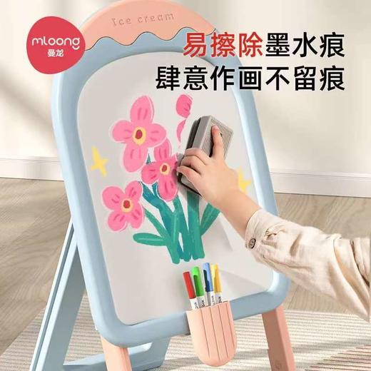 【开学季】曼龙可擦儿童无毒彩色白板笔 商品图4